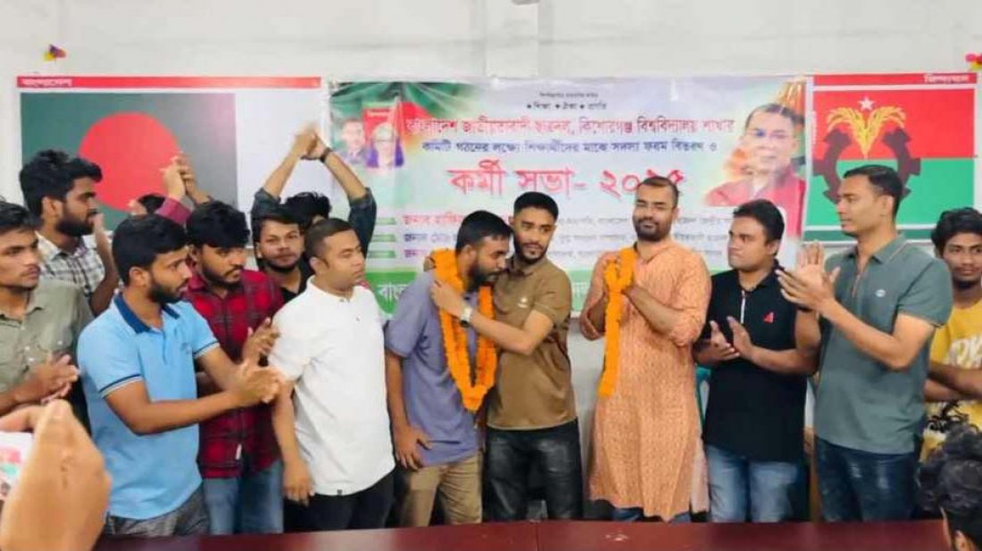 MARCH NAEEM 2ND/494819220_1471221680530345_1984000260849192445_n-817f22abef617d02819957f171545212.jpg